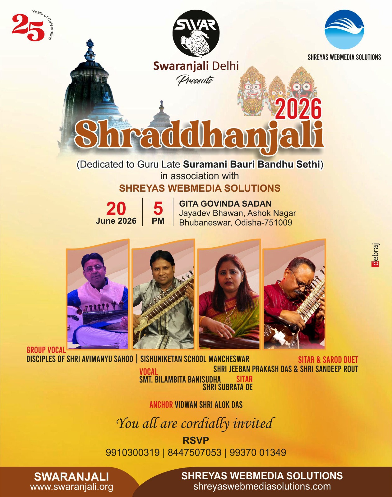 Bhubaneswar to Host &lsquo;Shraddhanjali 2026&rsquo; &mdash; A Musical Tribute to Guru Bauri Bandhu Sethi